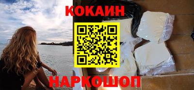 стаф Набережные Челны