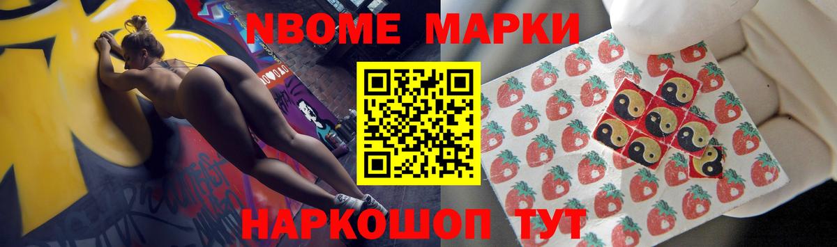 Лсд 25 экстази ecstasy  Вход с VPN  LSD-25 экстази  ЛСД экстази кислота  Лабинск 